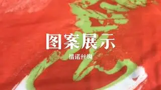 Printed logo  scarves for brand no minimum