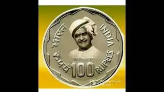 NTR image on Rs.100 coin