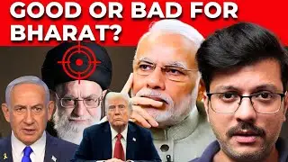 Regime Change after Israel attack on Iran - Bad for India?