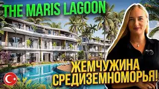 The Maris Lagoon- жемчужина Средиземноморья!