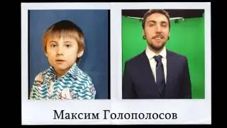 Видеоблоггеры в детстве и спустя время #1 EeOneGuy, Tix, Kate Clapp и др.
