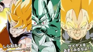 *NEW* LR METAL COOLER & LR SSJ GOKU & VEGETA TRAILER! (Dokkan Battle)