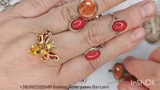 26 января 2026 г.Родохразит, коралл,апатит, страмотолит от МОНОПОЛИИ КАМНЕЙ, обзор, ПРОДАЖА
