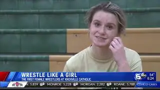 Wrestle Like a Girl!