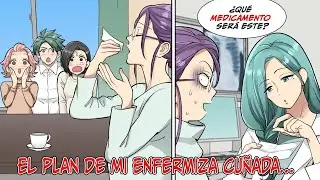 El poder de la 