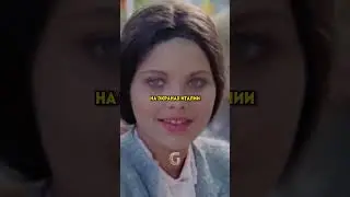 Орнелла Мути и АдрианоЧелентано!