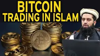 Bitcoin Trading in Islam? | Mufti Umer Abbasi