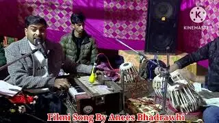 Dil ka Khilona Haye Toot Gaya#filmi Song by Anees bhaderwahi Tabla player Sohail Akthar 7051090860
