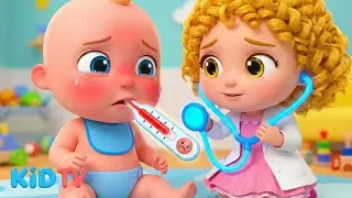 Sick Song | Boo Boo Song | Nursery Rhymes & Kids Songs by Kid TV 🤒