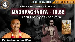 04 Born Enemy Of Shankara Madhvacharya || Dr. Keshav Anand Das