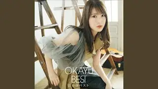 Otona no Wakare