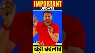 Shocking Update on NDA 1 2023 Exam #nda #nda2023 #nda2023preparation