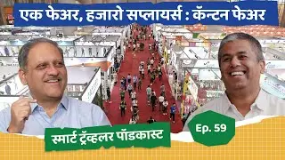 Canton Fair Uncovered: Suppliers, Deals & Real Business Insights