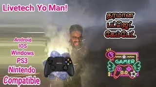 Live Tech Yo! Man | தரமான பட்ஜெட் கேம்பேட் | Budget android IOS Windows gamepad | Mobile gamepad 🎮🕹️