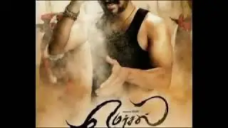 mersal first look