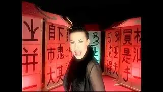 Colonia - Ti (Official Video)