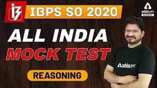 IBPS SO | REASONING | ALL INDIA MOCK TEST | Adda247