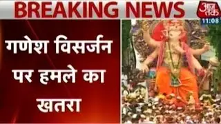 Terror alert in Mumbai; security beefed-up for Ganesh Visarjan