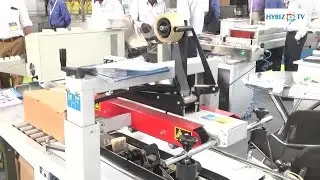 Automatic Strapping Machine Annapurna Sales - PackPlus 2016 Hitex