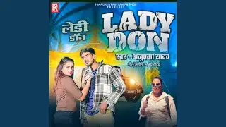 Lady Don
