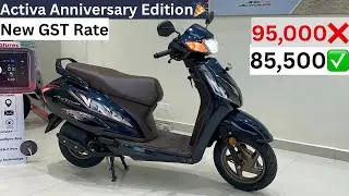 New✅ Honda Activa 110cc Anniversary Edition 2025 With New GST Price | Best Time To Buy Activa 110 |