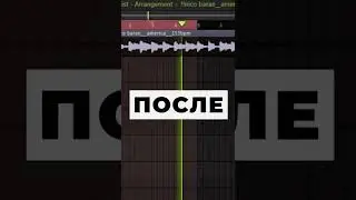 Топовые пресеты в самых популярных плагинах #1 newmusic #glitchcore #guide #beatmaking #tutorial