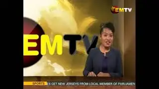National EMTV News, Saturday 21st August 2021