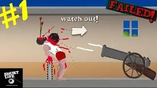 Short Life Gameplay Fails Part 1  [PATIL]