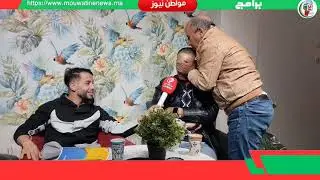 المعالج الروحاني يكشف: هل بشا امدياز مصاب بالمس بسبب أحلام التعابين؟شاهد حتى الاخير شنق على الفقيه