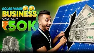 Low Investment High Return Energy Business Idea 2025 | Become a Galo Energy Franchisee