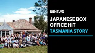Film set for 1990 multi-million-dollar Japanese box office hit still stands, for now | ABC News