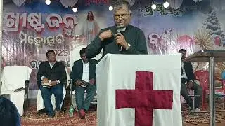 New Year Message Shared By Dr. SK JENA (01/01/2026) Evening Service