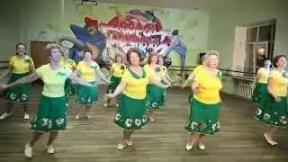 Шоу группа 