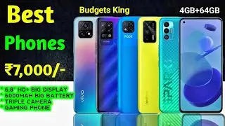 Best Phones Under 7000 | 6000MAH Big Battery | Triple Camera