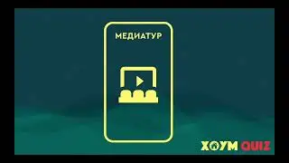 Классика №34