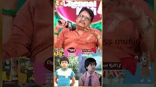 😱 இந்த Scene பண்றதுக்கு மட்டுமே 8 கோடி கேட்டாங்க..! KS Ravikumar Reveals | Suriya