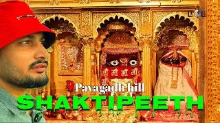 Pavagadh Maa Kali Temple 🇮🇳 | Darshan, Ticket Price & Complete Guide | Day-2 Vlog