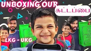 Billu LKG PASS ஆகிட்டான்😂😍#tamil #funvlog #javishow