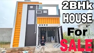 2BHK singlex House Raipur ‼️Near kamal vihar boriya khurd ‼️2Bhk Home sale raipur ‼️80% बैंक EMI 