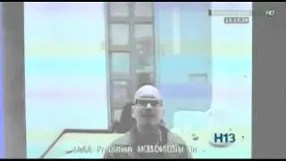 Se realiza primera audiencia de alias Cuco Vanoy quien  deber&aacute; reparar 3400 v&iacute;ctimas