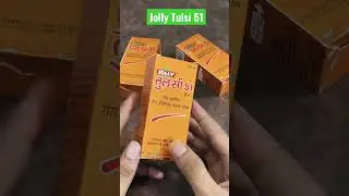 Tulsi Drops by Jolly| Immunity booster #health #goodhealth #ayurvedic #ayurvedicmedicine #antiviral