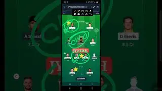 SA vs UAE T20 WC Dream11 Prediction | SA vs UAE Dream11 Team |  #dream11 #savsuae #shorts