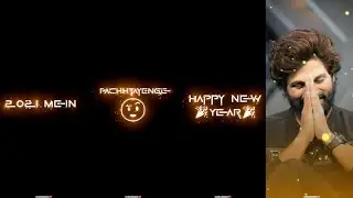 Happy New Year Attitude Status | Happy New Year 2022 Status | Boys Attitude Status | 1st Jan Status