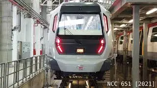 [High Quality] Original SBK Line Courtesy Announcement