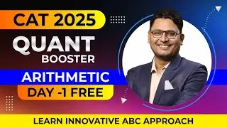 QA Percentile Booster I Day-1 I Percentages I Arithmetic I CAT 2025  I Quantitative Aptitude |