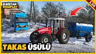 Düve Karşılığı Aldığım Yeni Same Silver Traktör İle Köy İşleri | FS25 | S7 B134