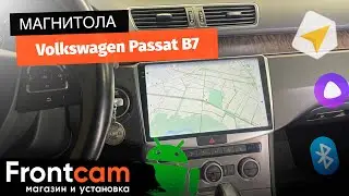 Магнитола Canbox H-Line для Volkswagen Passat B7 на Android