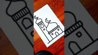 Beautiful Mosque Drawing | Masjid Sketch Tutorial