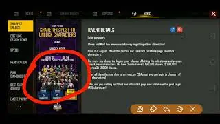 FreeFire Share This Post Event To Unlock Character Event 8 August 2020 FreeFire New Event Bangla FF3