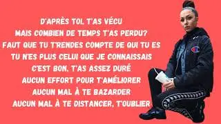 Eva - Poizzz (Paroles/Lyrics)